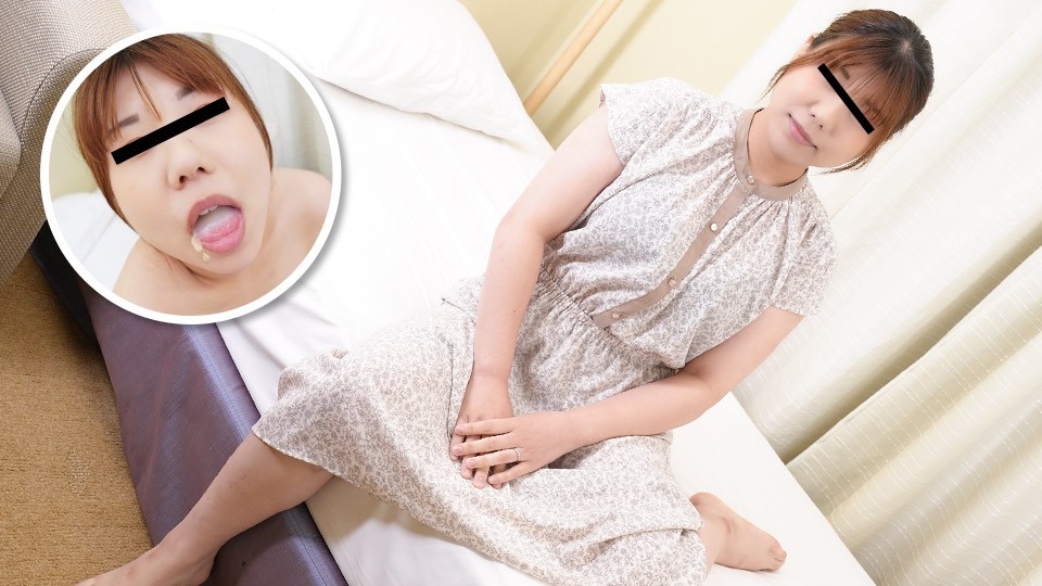 071323_876 郁闷的人妻们132~忘不了前男友精液味道的人妻-大城京子