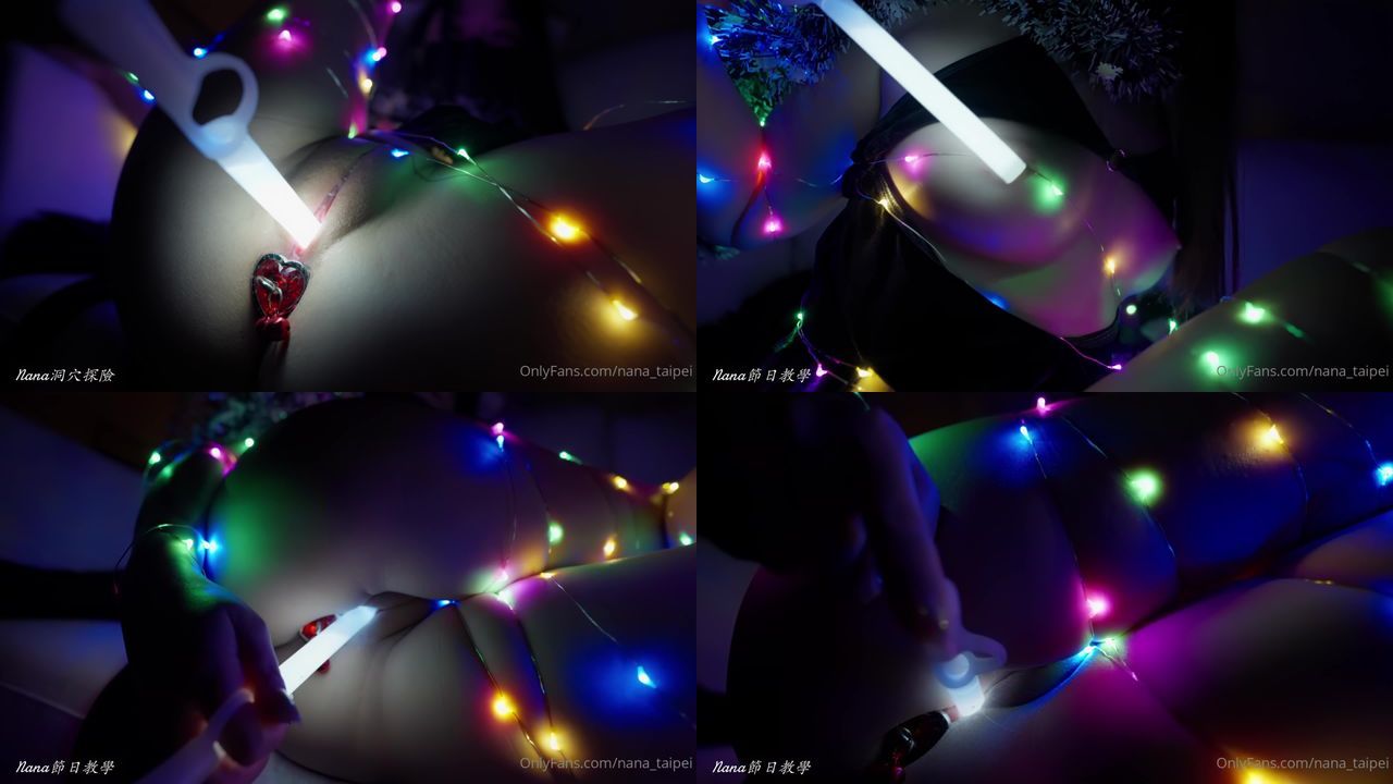 Onlyfans：圣诞节的礼物 洞穴探险-娜娜NANA