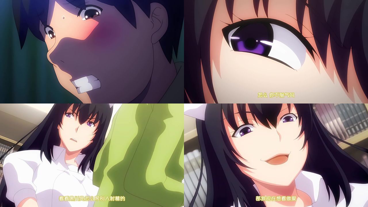 榨精病栋 7