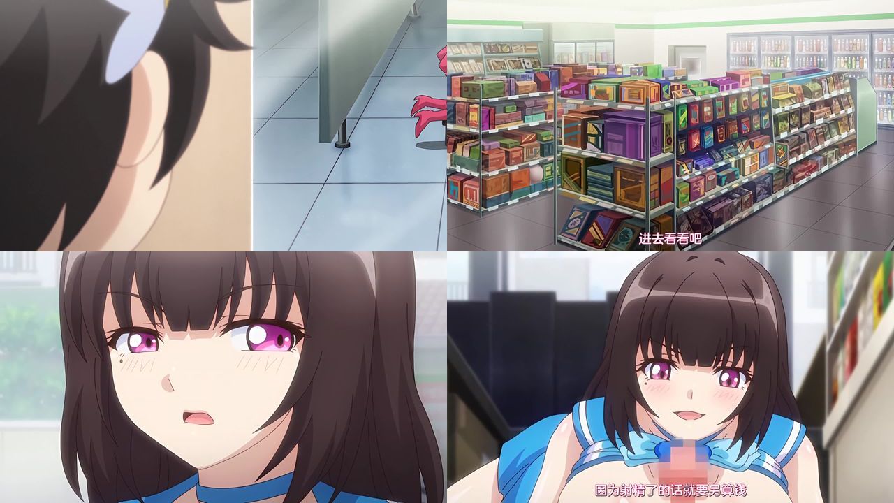 角色扮演变化～清纯系女大学生的危险的性癖 4